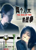 四川bbbb嗓和bbbb嗓区别最新版下载-四川bbbb嗓和bbbb嗓区别v15.23.18安卓版下载-2265安卓网